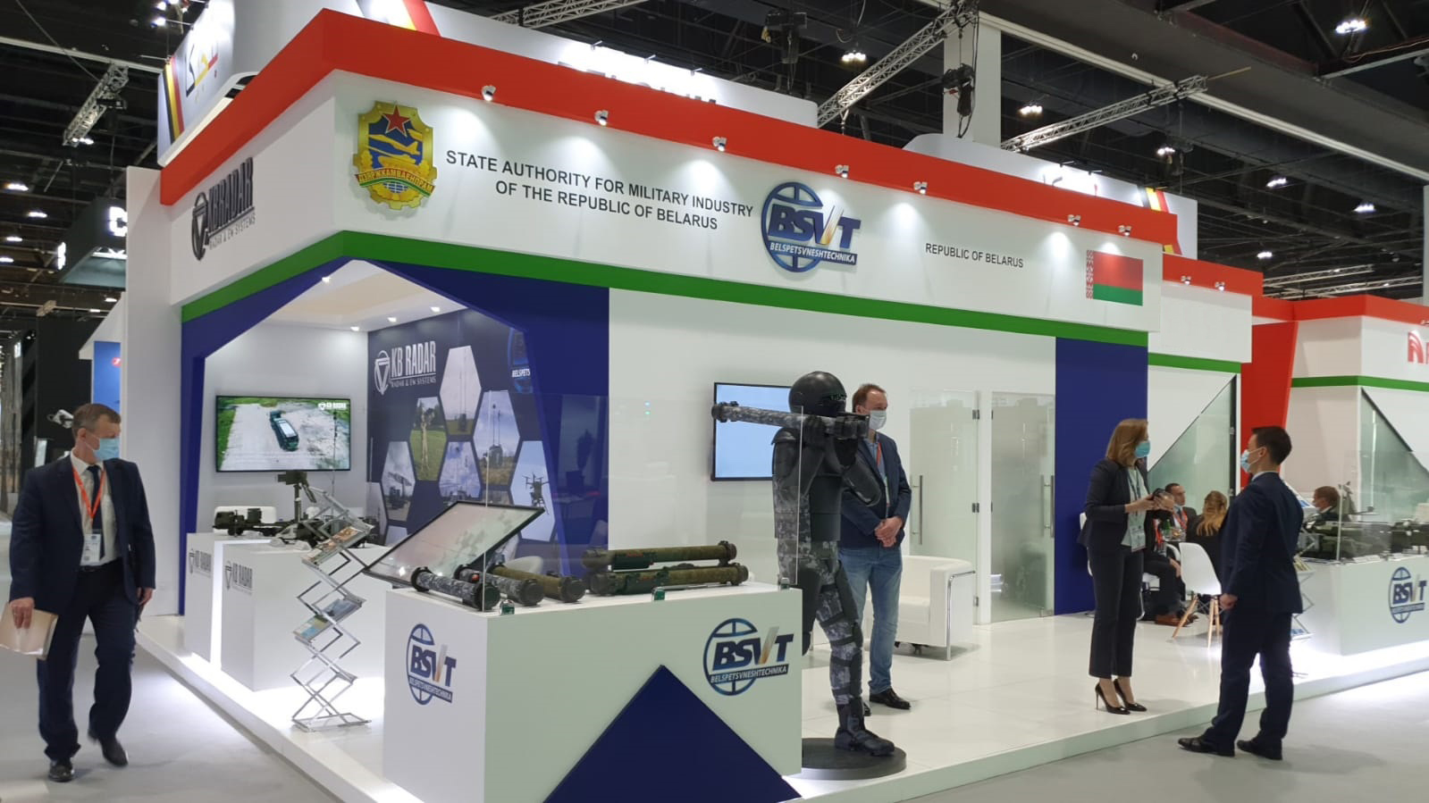 International Exhibition of Arms and Military Equipment IDEX-2021