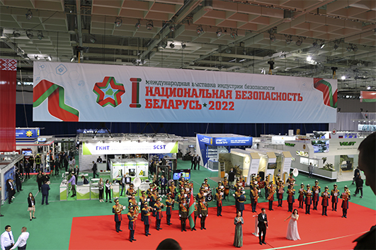 National Security - 2022: what State Authority for Military Industry did show at the Exhibition