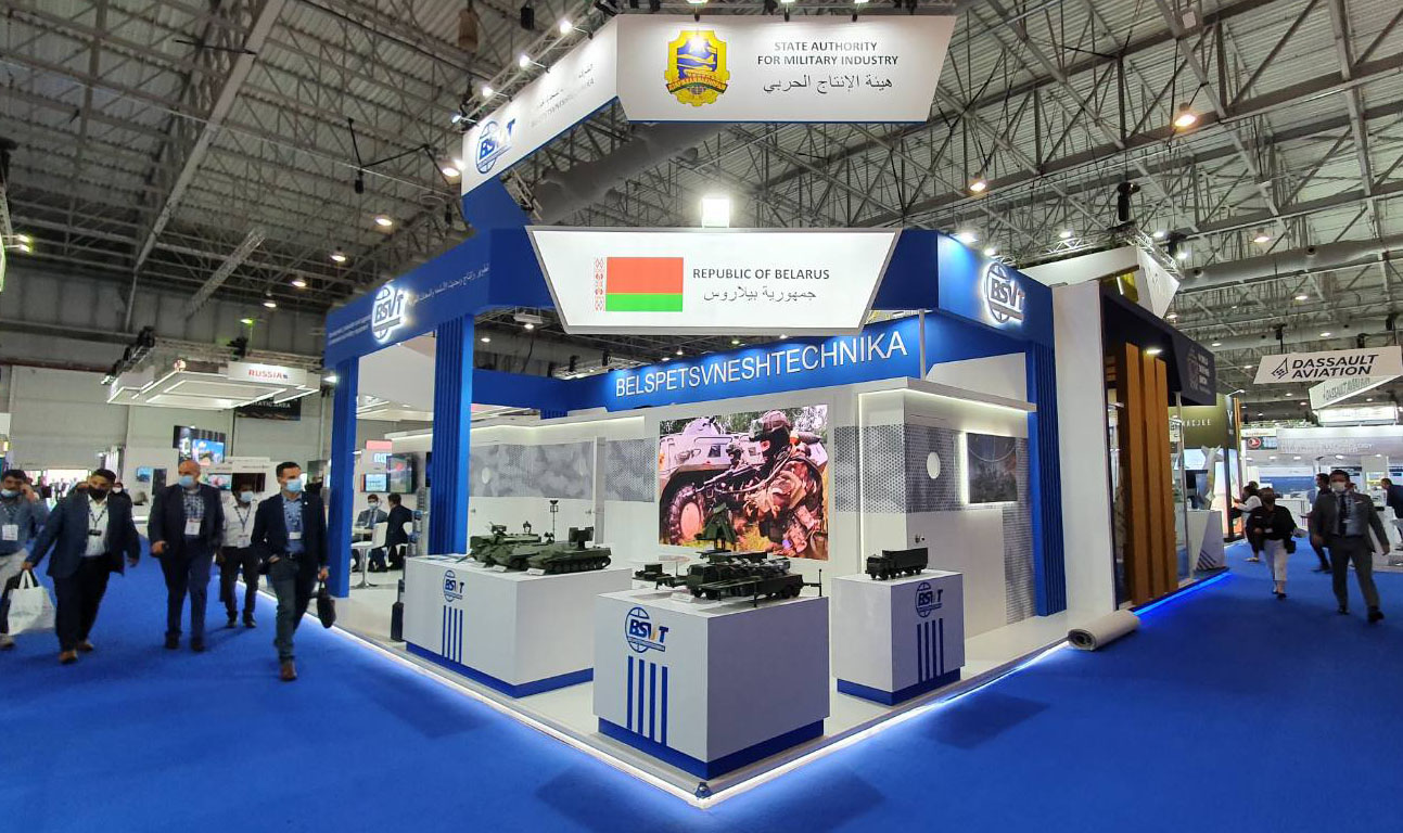 SFTUE “Belspetsvneshtechnika” is taking part in “Dubai Airshow-2021”