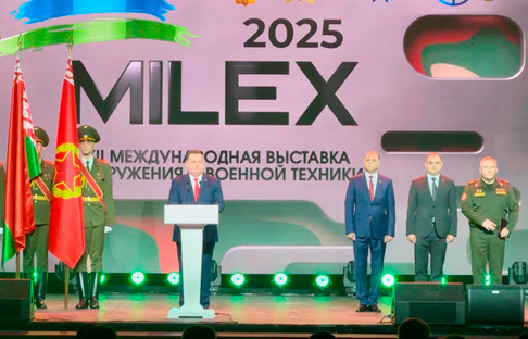 В Минске стартовала ХII Международная выставка вооружения и военной техники MILEX-2025