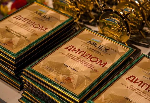 XII Международная выставка вооружения и военной техники MILEX-2025 завершена