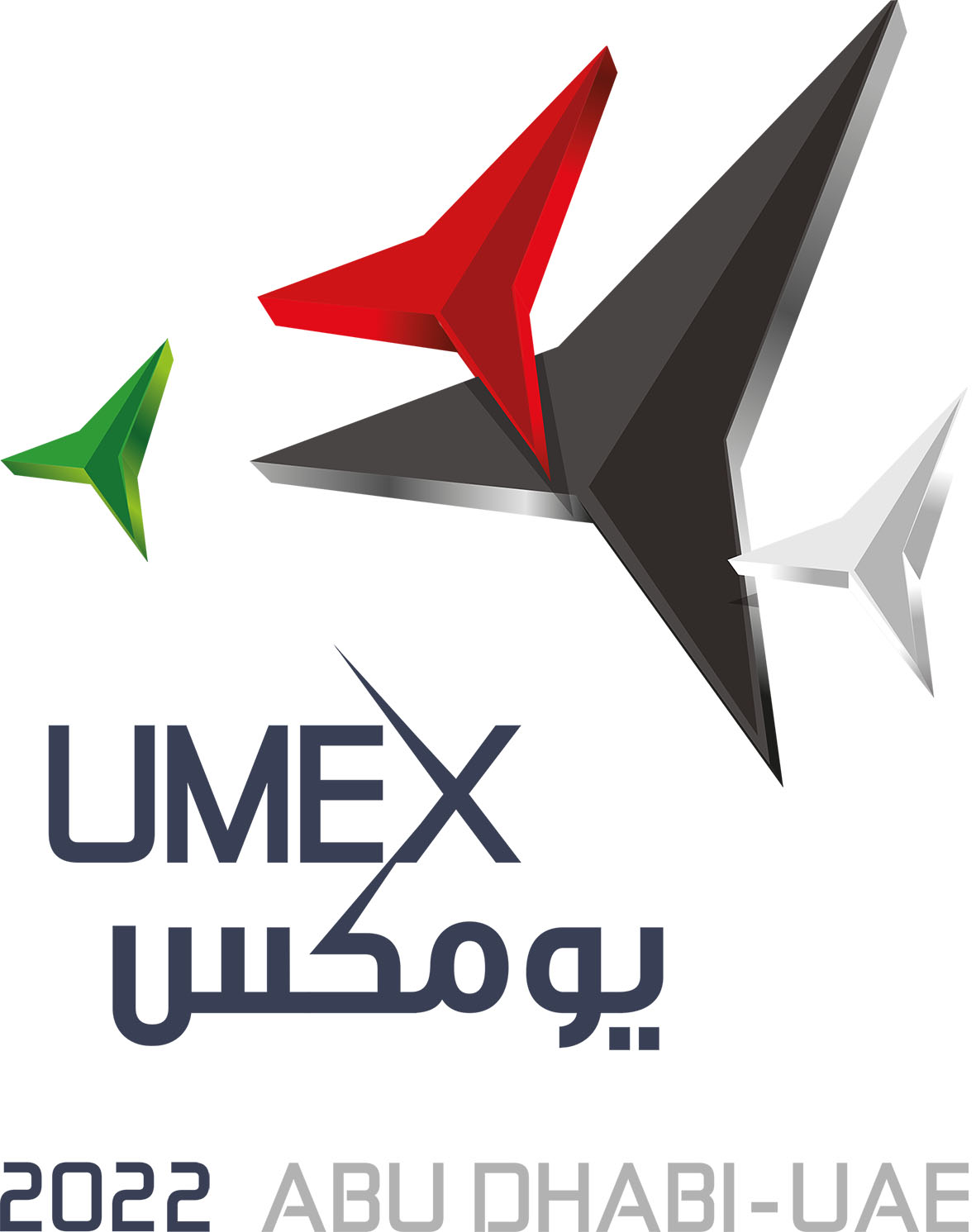 SFTUE “Belspetsvneshtechnika” will participate in  the International Exhibition UMEX 2022