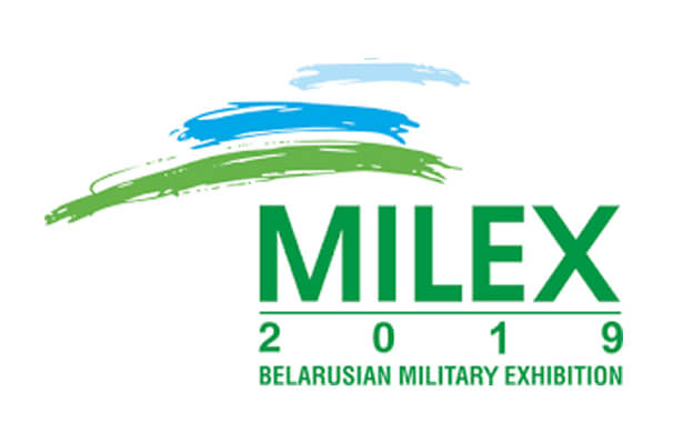 GOSCOMVOYENPROM LAUNCHES PREPARATIONS FOR MILEX-2019