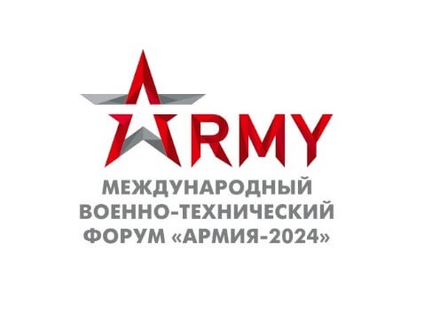 Отечественный ВПК на «АРМИЯ – 2024»: день второй прошел также динамично