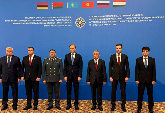 Госкомвоенпром принял участие в XXIII заседании Межгосударственной комиссии по военно-экономическому сотрудничеству ОДКБ