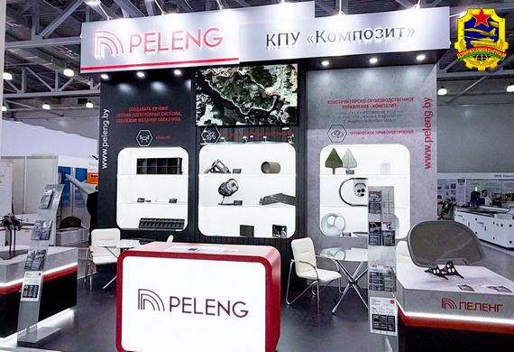 Госкомвоенпром представляет на «Композит-Экспо» инновации для оборонной и стратегической промышленности