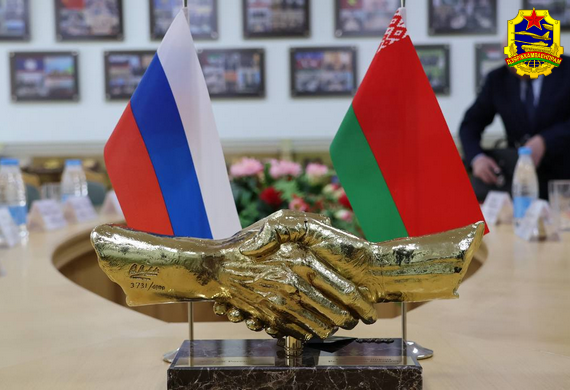 Первая белорусско-российская встреча в рамках механизма регулярных двусторонних консультаций по вопросам экспортного контроля