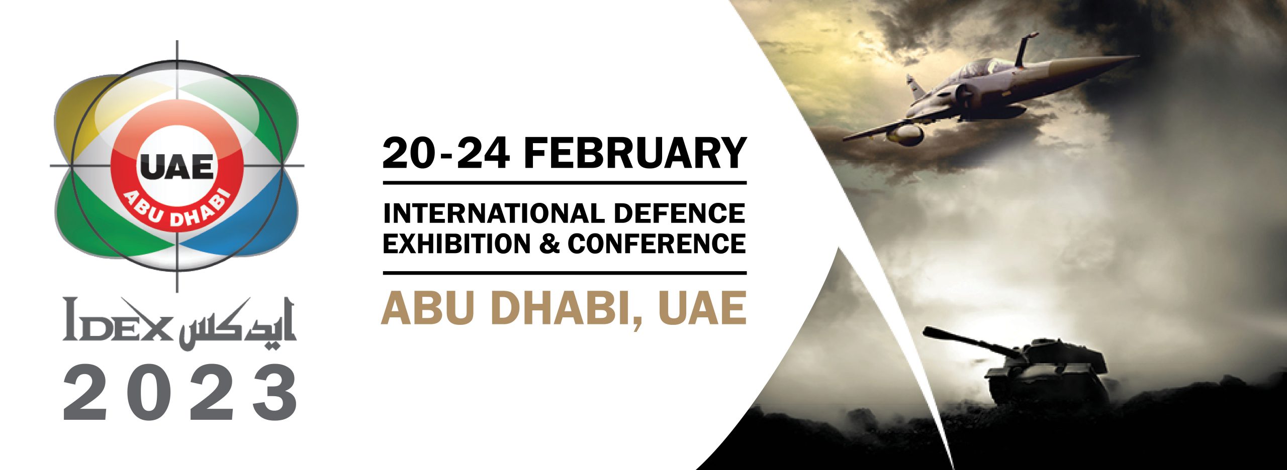  SFTUE “Belspetsvneshtechnika” is taking part in the 16th International Defence Exhibition & Conference IDEX-2023  (UAE, Abu Dhabi)