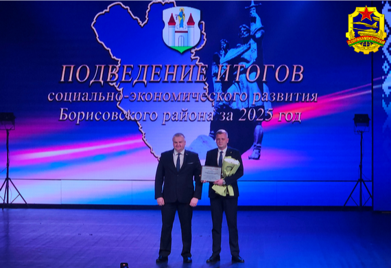 Лидер индустрии: предприятие Госкомвоенпрома признано лучшим в своем регионе