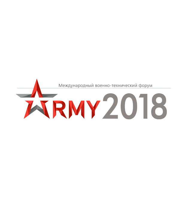 GVTUP "BELSPETSVNESHTEHNIKA" WILL TAKE PART IN THE 4TH INTERNATIONAL ARMY-TECHNICAL FORUM "ARMY-2018", KUBINKA, MOSCOW REGION